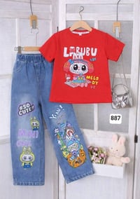 ملابس أطفال • رابط تيليجرام