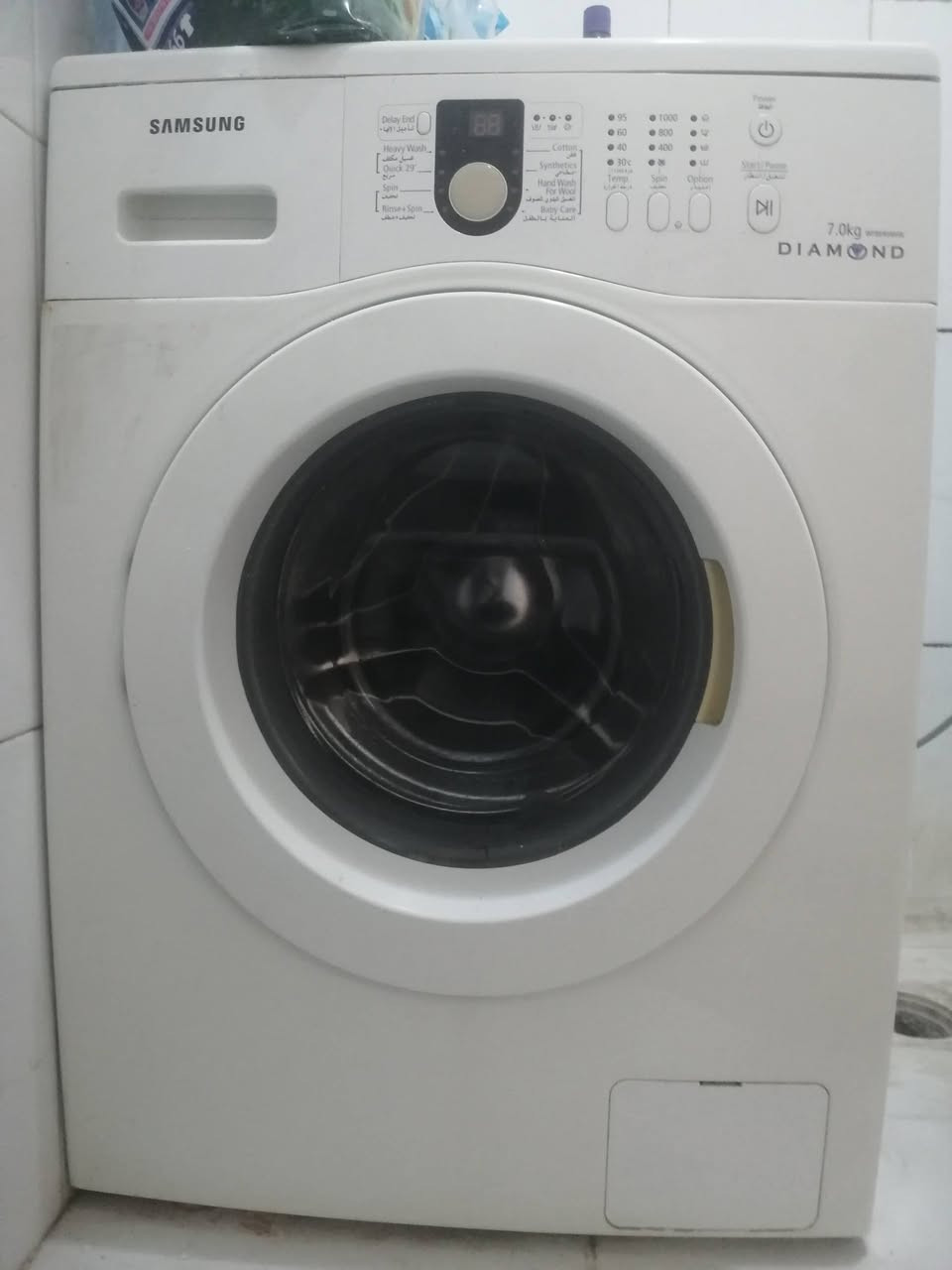 سلام عليكم
من رخصت الادمنيه
غراض للبيع بيهن مجال


**إذا كنت صاحب هذا الإعلان وتريد حذفه لأي سبب، رجاءا أرسل رسالة إلى الدعم الفني**