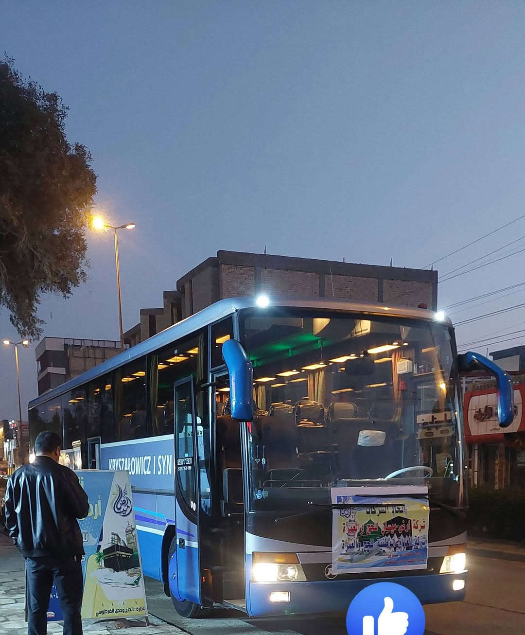 سلام عليكم سياره جيتيه لفنيه جديده وجاهزه ما عوزه برقي تبريد صيني 6مروح كبريصر 3كورات جديد مكينه 8سياره خير من الله لستفسار كثر علا الرقم ***********ولمو شراي لا يكسر ولا يعلق بلا زحمه💜💜
