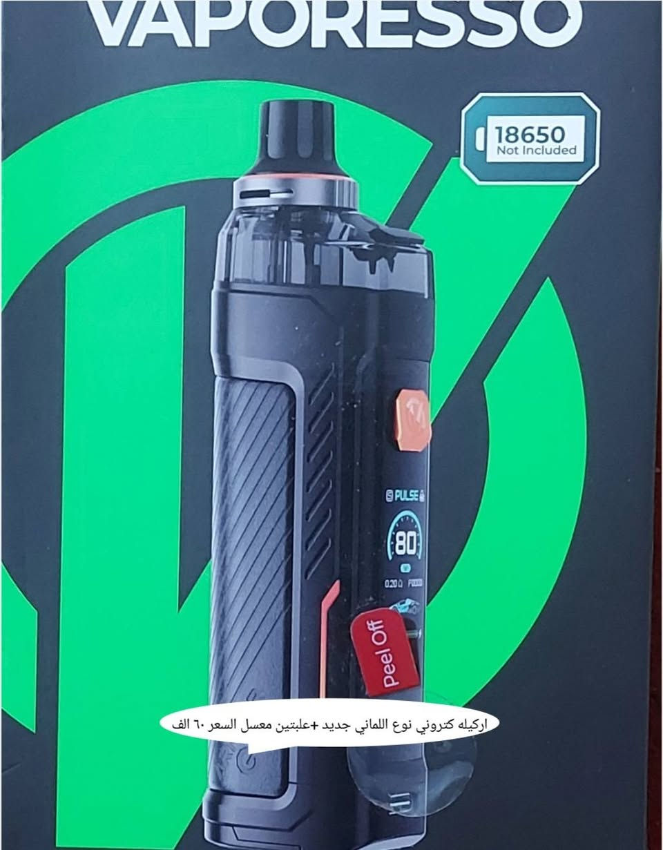 اتصال على الرقم *********** واتساب *********** اتصال أو دخول خاص
