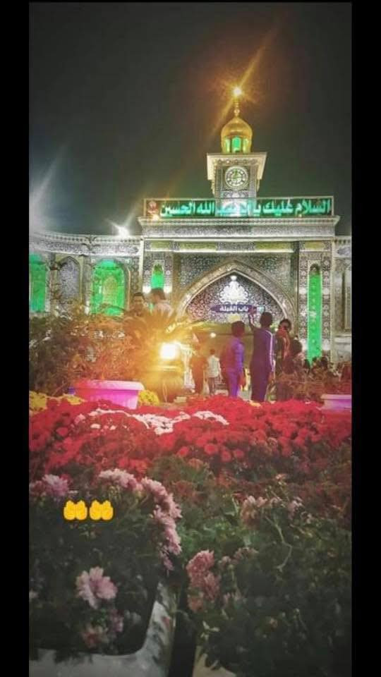 زورو كربلاء ب8 الف فقط سارع بالحجز
الانطلاق يوم الثلاثاء بعد صلاة الظهر
💢  كربلاء المقدسة🕌
💢العلوية شريفة 🕌
سيارة تجيكم اقرب نقطة دالة تبريد النفر 8الف
 للحجز*********** وتساب، ،كوت،داموك
