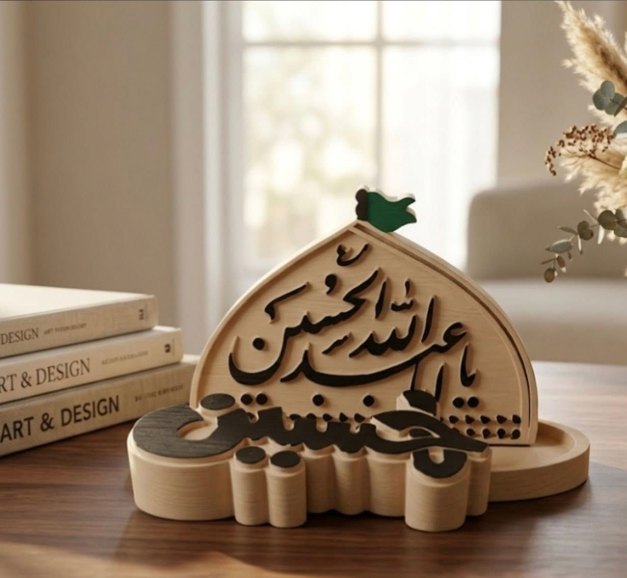 توزيعات محرم الحرام و بأسعار تنافسيه


**إذا كنت صاحب هذا الإعلان وتريد حذفه لأي سبب، رجاءا أرسل رسالة إلى الدعم الفني**