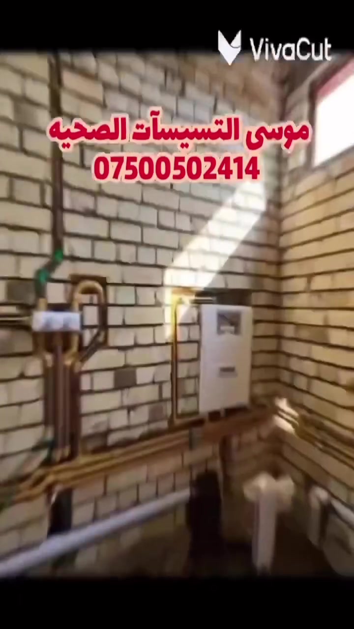 سہٰ۫ﹻؖـٰٖۧـٰٰٰٖٖٖۧلام عليكم
لتآسيسات كافه الصحيات عامه وبخدمتكم. شغل درجوله. ماقصر. وياكم اخوكم. متفرغ. انتصو. وماقصر 

***********
