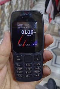 نوكيا • موبايل • للبيع