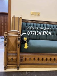 � انتباه | عرض خاص ولمدة محدودة 🚨  يسر معمل ومعرض طيبة للأثاث العراقي ...