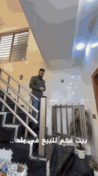 بيت فخم للبيع في بلد 📍

المحتويات : طابقين ٤ غرف نوم 
المساحة : 160 متر طابو زراعي
الموقع : بلد - الجمعية الثالثه - قرب سايدين الجمعية الثالثه

للأستفسار :
***********
***********
