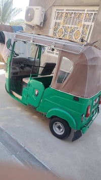 تكتك 23 كفاله شوف عينك بسمي تحويل ثاني يوم صاعده هزه هاذ الشهر يعني تأ...