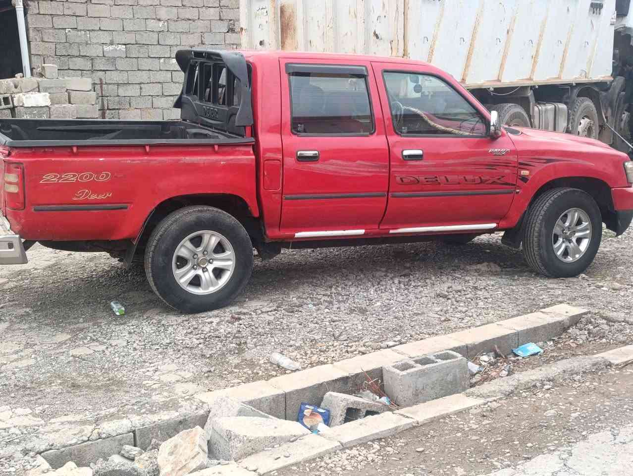 دێر 2009بێ بۆیاخ بەس قەڵەم کاری هەیە لەگەڵ کاڵ بوونەوە سەنەوی تا 2020تازەیە بەشەرتی تەحویل سعری 54گەڵاو کەمێ مەجال شۆێن تەکیە ***********
***********
