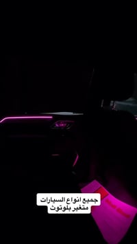 انارات محيطية • ابواب • كربلاء حي النقيب