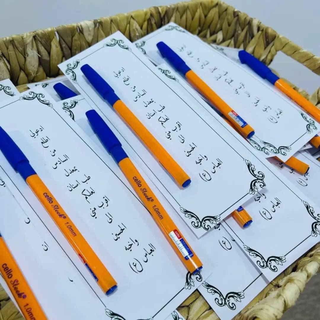 نفتح الحجز على توزيعات شهر محرم 
النموذج الأول 
توفرة توزيعات لطلاب الثالث متوسط والسادس اعدادي 
نوعية الأقلام حسب طلب الزبون 
24 قطعة ب6 الاف فقط 
وللكمية الاكثر هدية من متجرنا


**إذا كنت صاحب هذا الإعلان وتريد حذفه لأي سبب، رجاءا أرسل رسالة إلى الدعم الفني**