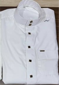 دشداشة • خلية نحل • كلاسيك معدني