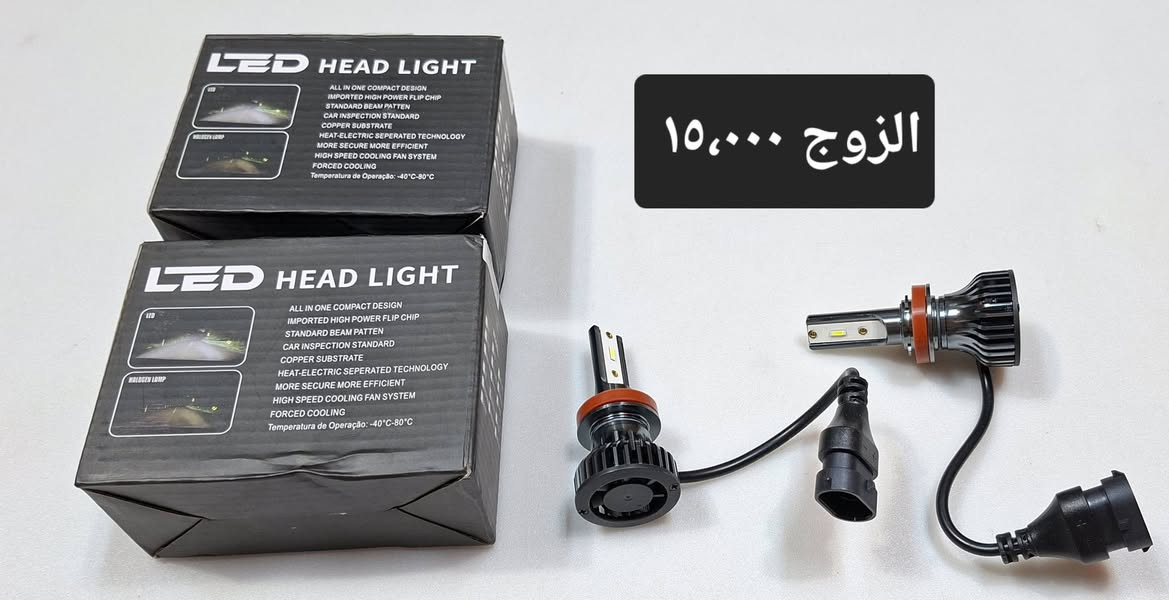 يا الله 
اللهم صل على محمد وال محمد 
موجود خدمة توصيل إلى كل المحافظات
حجز الطلب خاص


**إذا كنت صاحب هذا الإعلان وتريد حذفه لأي سبب، رجاءا أرسل رسالة إلى الدعم الفني**