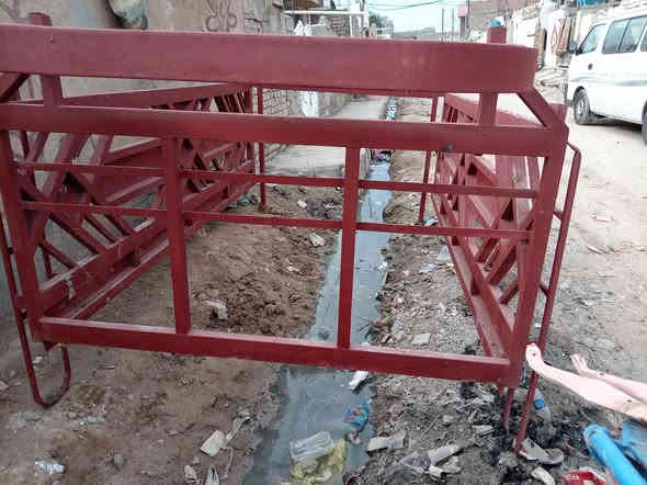 محجر البيع مكان نهروان سعر 250 ***********
