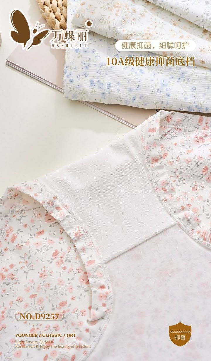 الباس نسائي قياس فري سايز 
تجدونها وحصريا في ازياء كيوتي  في موقعنا الكائن 
هيت - حي الجمعية اولى. شارع حامي حميد - مقابيل مدرسة الصمد الحلقه اولى. ومدرسة جنات االنعيم. 
للحجز والاستفسار مراسله الصفحه
😍مع خدمة توصيل 🚗 جميع مناطق العراق 
/***********📞
#انستا eesm2
#https://t.me/farasww قناة تلكرام
