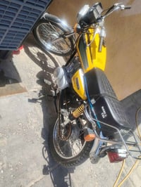 نامه امتياز • اربعه كير • موديل 22