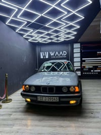 اخوان بيم520فوال بسه كير كادي  سيار مصبوغ جمالي صباغ دراجه اولا تبريد ...