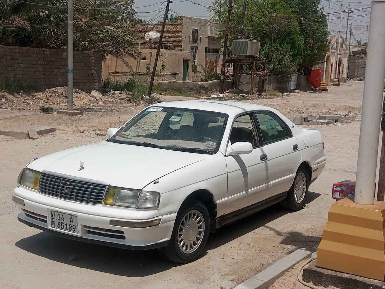 السلام عليكم بطه البيع رقم نكليزي تحويل تريد وكاله بيهه كصه جنطه السعر 30 مكان الناصريه مركز ***********
