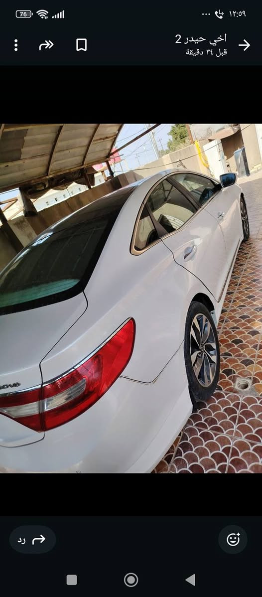 سلام عليكم
للبيع ازيرا موديل 2013 فول مواصفات 1/1 خليجي بسمي رقم بغداد كفاله عامه سياره نضيفه ما عايزه شي
للاستفسار ***********
