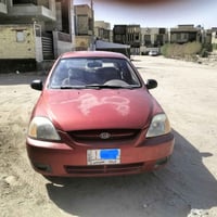 كيا ريو • ٢٠٠٣ • رقم كربلاء