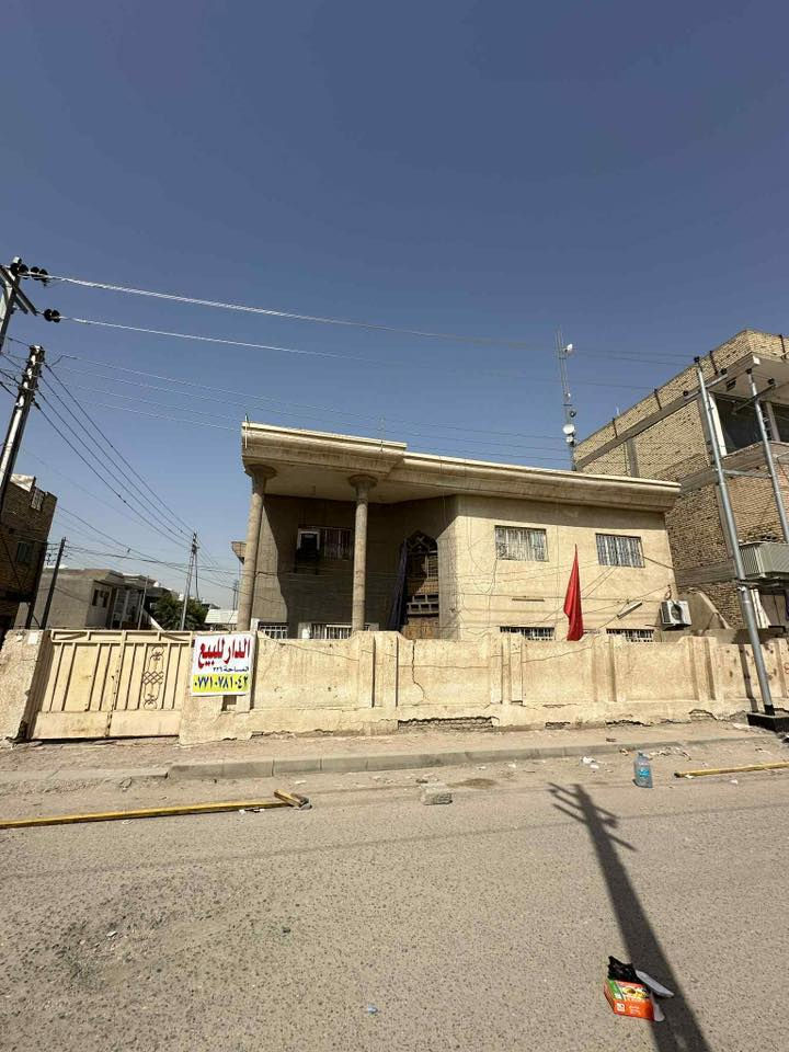 بيت للبيع في منطقة دور النفط مقابل شركه نفط ميسان المساحه 326طابو صرف الاستفسار 

‭٠٧٧١ ٠٧٨ ١٠٤٢‬
