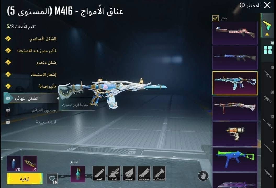 هلاوو الحساب للبيع بسعر مناسب الي يريده يراسلني


**إذا كنت صاحب هذا الإعلان وتريد حذفه لأي سبب، رجاءا أرسل رسالة إلى الدعم الفني**