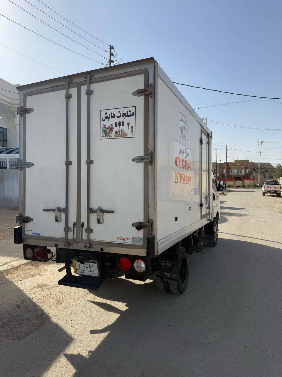 كيا براد موديل 2015 تبريده ثلج مكنه 4000 شرت تحويل رقم المثنى
مكاني نينوى / تلعفر


**إذا كنت صاحب هذا الإعلان وتريد حذفه لأي سبب، رجاءا أرسل رسالة إلى الدعم الفني**