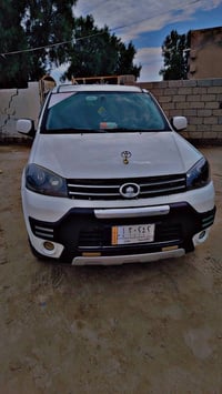 كريت وال • ٢٠٢٠ • كفاله عام