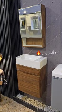 مغسلة كاونترية • ٤٥×٢٥سم • ماركة LUMIX