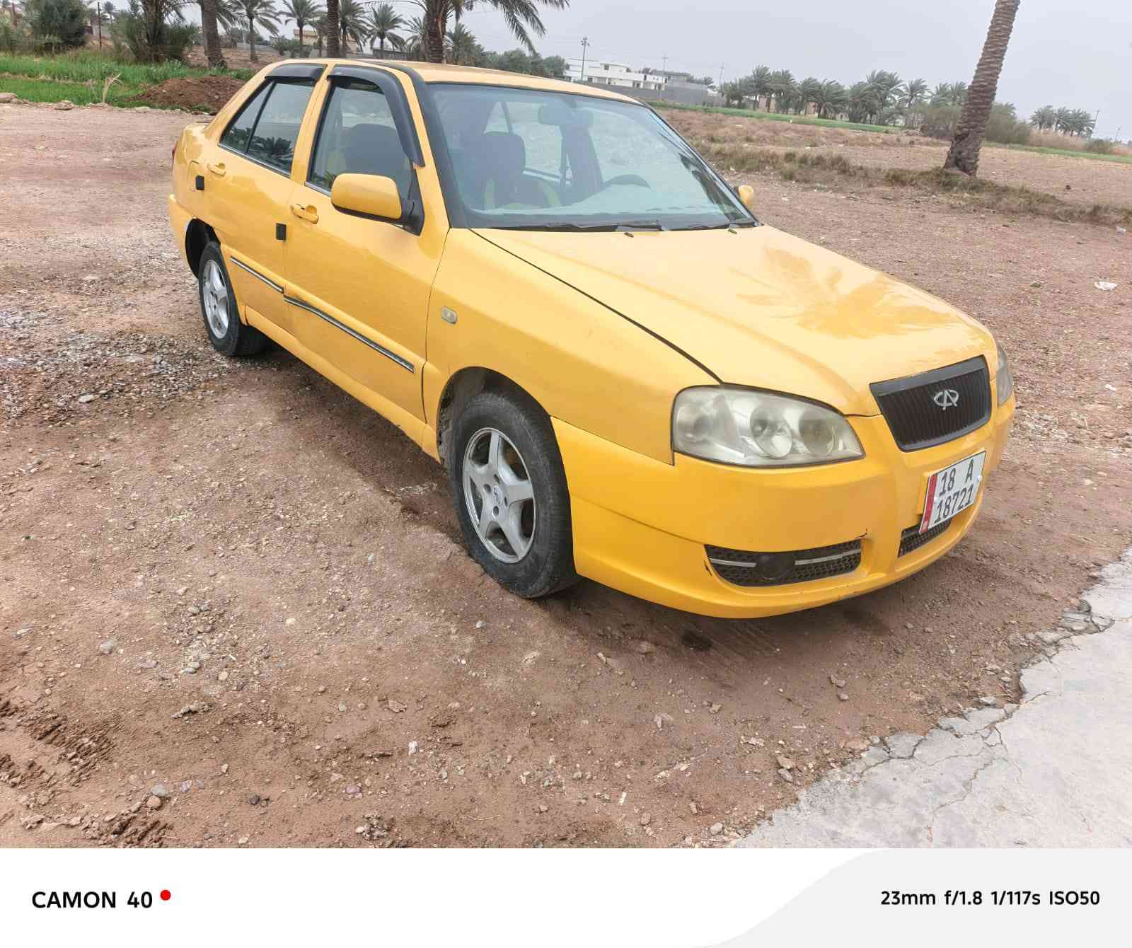 سلام عليكم شيري لبيع 2011 سياره كير محرك خير من الله صدر امامي خلفي جديد تخم تاير جدي


**إذا كنت صاحب هذا الإعلان وتريد حذفه لأي سبب، رجاءا أرسل رسالة إلى الدعم الفني**