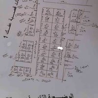 أرض • قطعة ٢٩٨ • حي مدلول