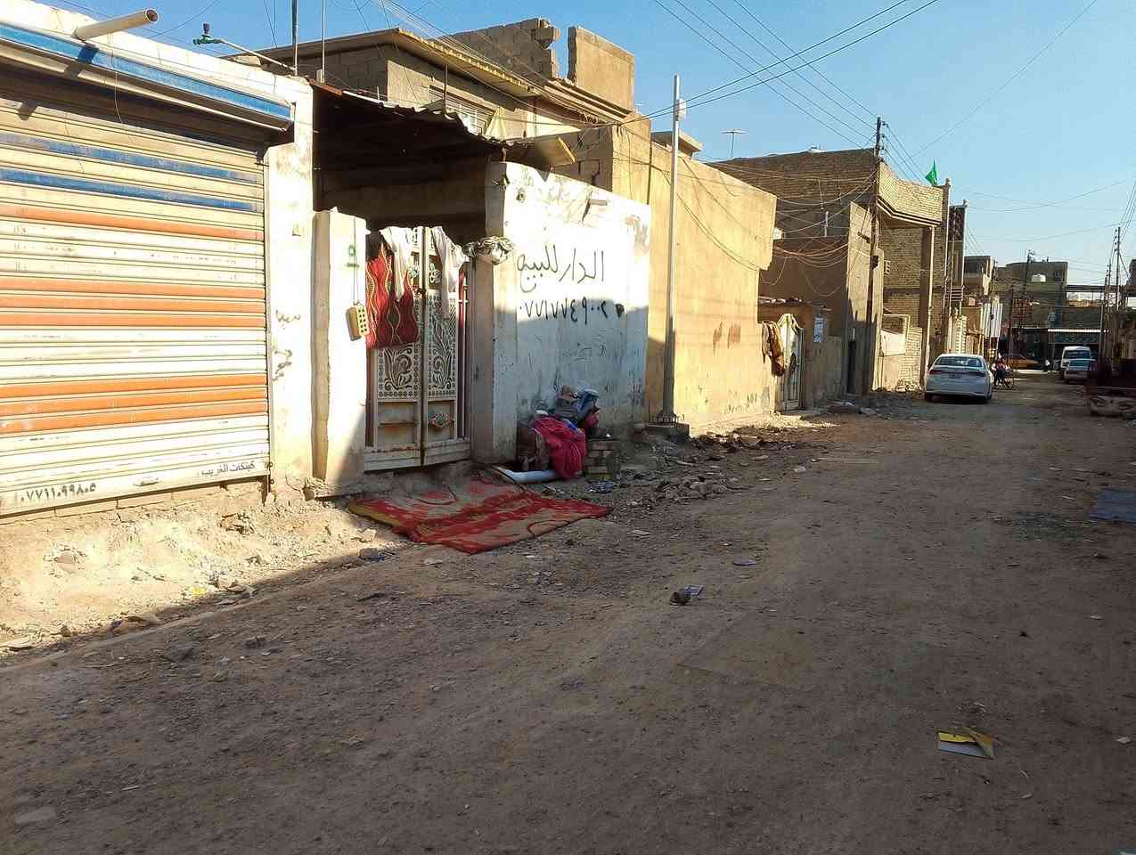 دار للبيع
حي نصر شارع السوق قرب ياسين المصور 
مساحة البيت 110
السعر 45 وبي مجال 
الشارع مكصوص تبليط جديد 
استفسار ‏‪***********‬‏  .
‏‪***********‬‏
