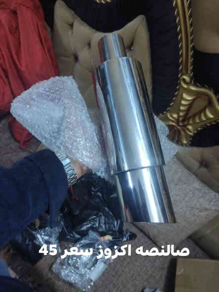 غراض امزون للبيع مكاني كربلاء الملحق
***********
