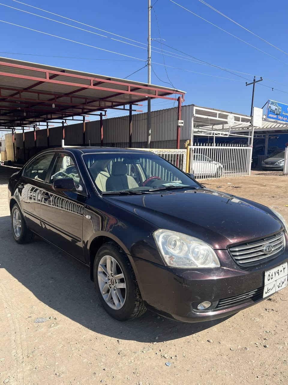 سلام عليكم اوبتيمه 2009 ألون كرزي سياره بيه 3قطع اثر جراد 
سياره مكفوله كير ومكينه وحداديه خير من الله مكينه ما مفتوحه تبريد ثلج ❄️ الرقم اربيل وبسمنه تريد وكاله  تريد تحويل مباشر سياره حلوه ومال جناي وسعر 97وبيه مجال واني بل خدمه المكان بابل الشوملي رقم الهاتف ‭0788 235 8340‬
