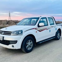 كريت ويل • ٢٠٢٠ • كفاله