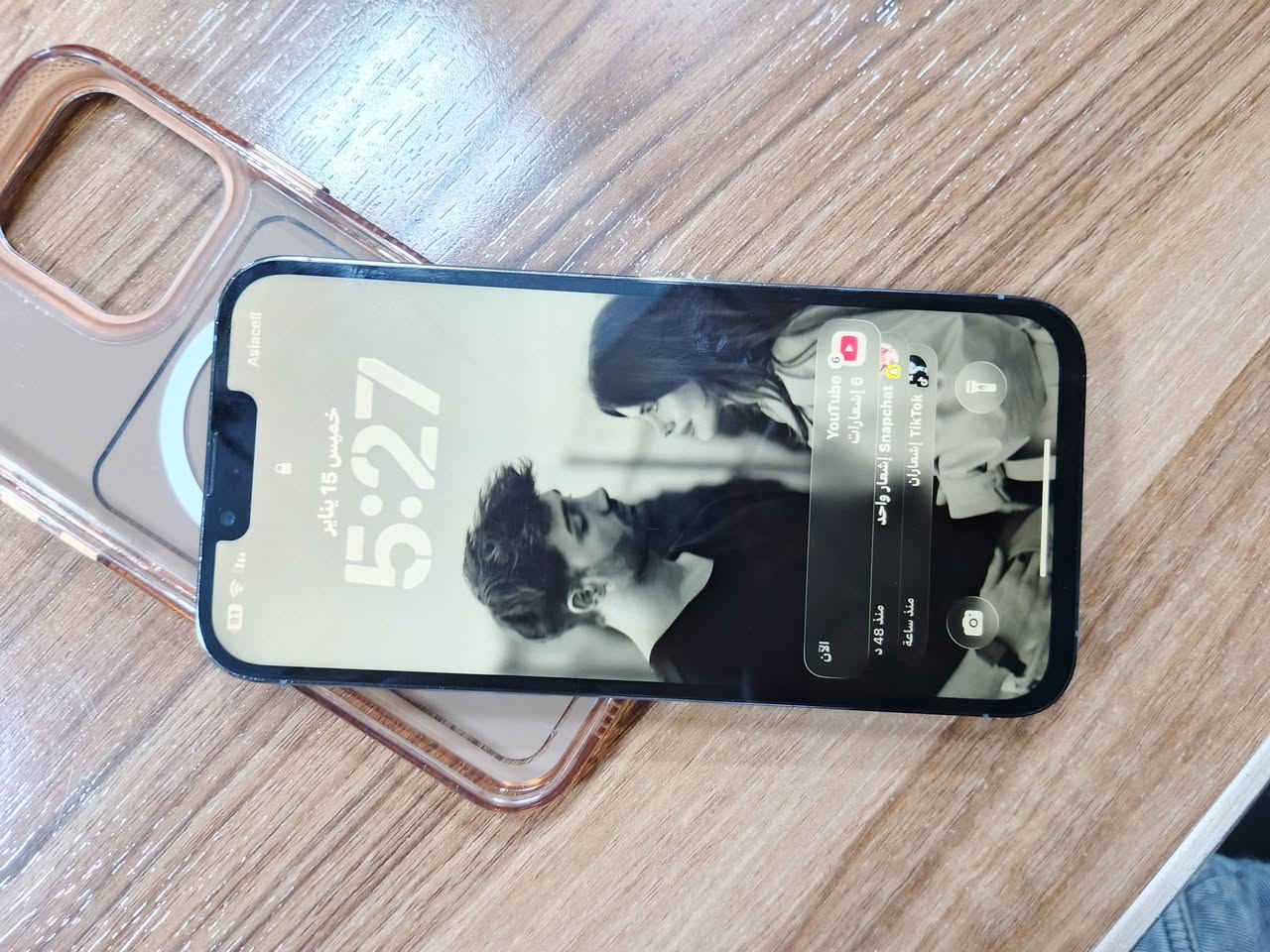 ايفون 13برو ماكس جهاز مبدل بطاريه وشاشه جهاز نضافته 95بل 100 سعره 600الف
مكاني ميسان ***********
