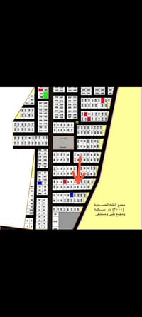 بل ريان خلف الملعب • ٢٥٠م • مفوضة بالتابو زراعي