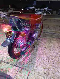 نامه ابرو مديل 22 الدراجه ما مفتوحه برغي اوراق اصولي للستفسار.. 078038...