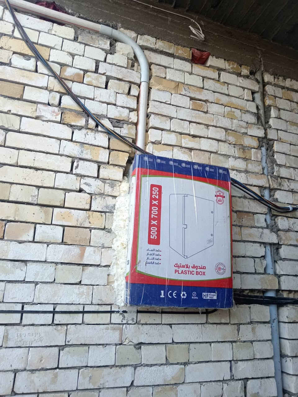 تم تأسيس كهربائ نوع سيمنز لبيت 100 م

نعمل جميع انواع تأسيسات الكهربائيه
1-تأسيس بوري
2-تأسيس سيمنز
3-تأسيس ضاهري كلبس او سيمنز ابيض
4-تأسيس بروفايل في سقوف او جدران
5-تأسيس بيانو درج حساس
6-عمل الاناره الخارجيه طفاء نهاري وتشغيل ليلي اوتو
7-عمل جهاز إطفاء وتشغيل جميع المولدات
8-عمل جميع البوردات حسب الطلب
9-تثبيت البوكسات ارتفاع واحد كبان ليزر
وان شاء الله ينال اعجابكم
رقم الهاتف *********** واتساب
رقم الهاتف *********** واتساب
