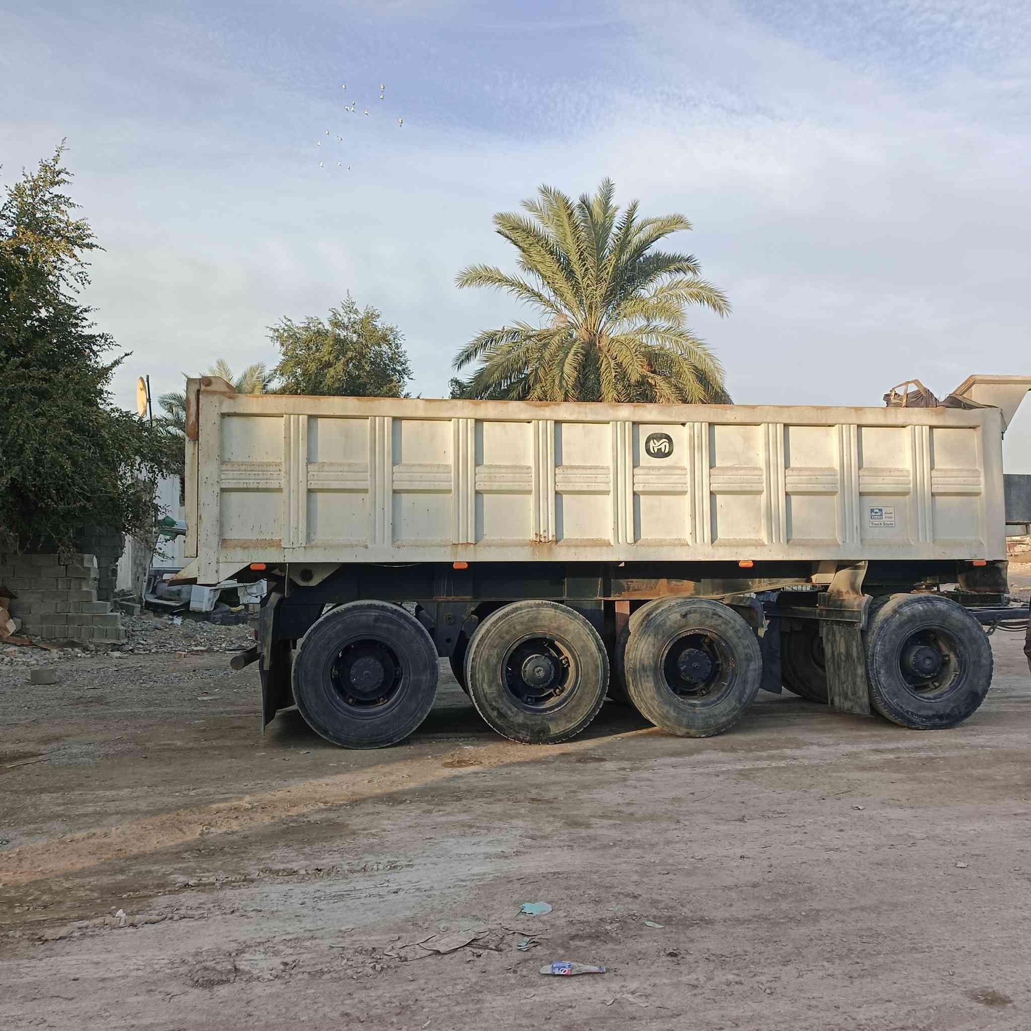 مقطورة علم للبيع طول٧ رقم ***********
