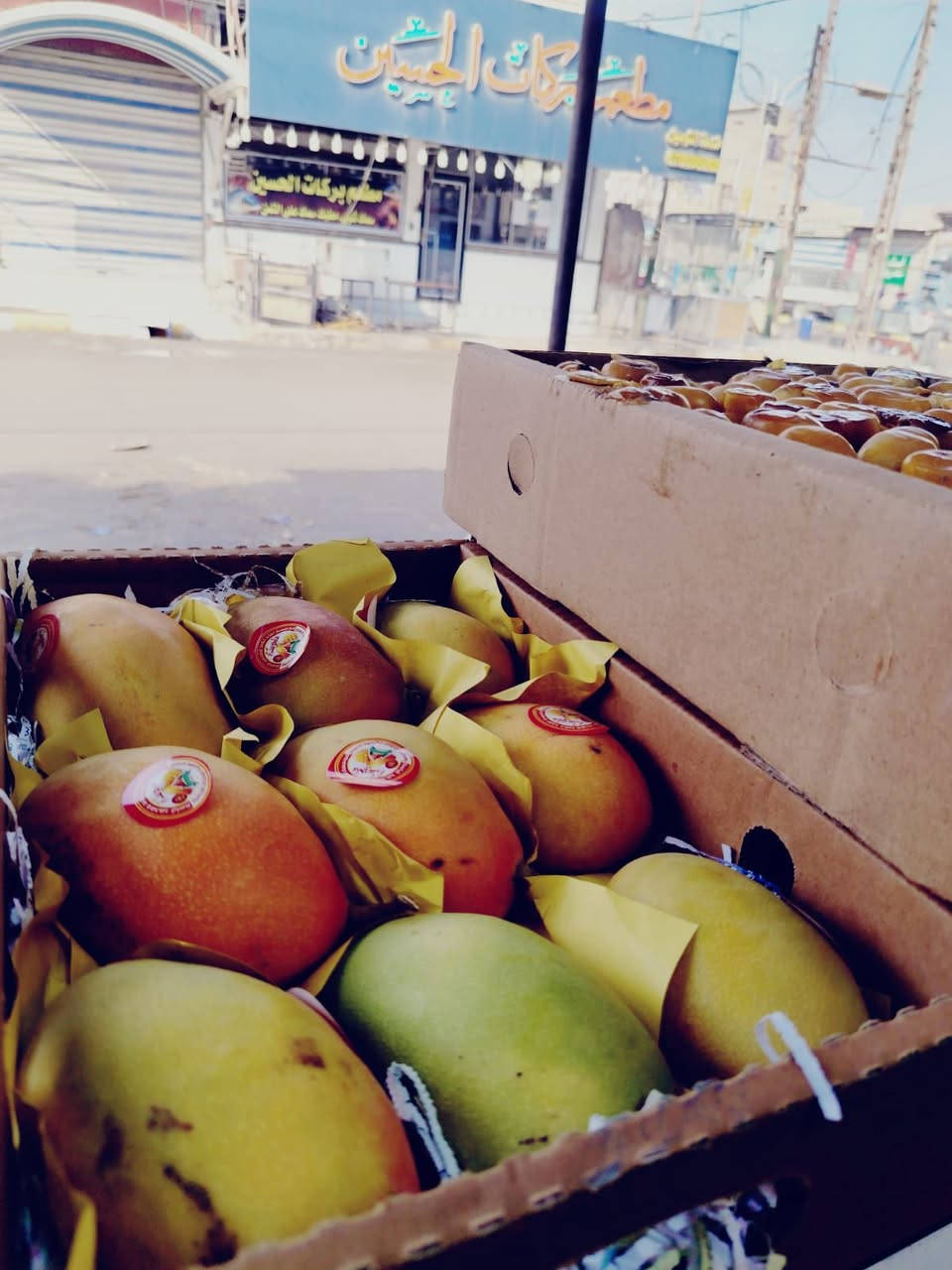 متوفر مسواك جديد وتوصيل موجود 
‏‪***********‬‏
منكا.🥭🥭    كيلو ب6000

نبك بصراوي كيلو.   ب5000

زنجبيل 🫚🫚كيلو. ب6000

رمان كيلو. 3000

ليمون 🍋كيلو 3000

عنب حلواني 🍇كيلو 3000

عنب اسود كيلو🍇 2000

موز كيلو🍌 1500
برتقال. كيلو🍊.  1500
تفاح احمر 🍎كيلو 1500
تفاح اصفر 🍏كيلو 1500
باذنجان 🍆 كيلو. 1500
ركي كيلو 🍉🍉1500

بطيخ كيلو.🍈 1500

رطب زاهدي كيلو 2500

لالنكي باكستاني 🍊كيلو 1500

رارنج كيلو 1500🍋‍🟩🍋‍🟩🍊🍊

لالنكي تركي🍊 كيلو 1250

جوز الهند 🥥قطعه 2000

ثوم وزن 🧄ابو الورك. الكيلو ب4000 الاف

ثوم شريط.🧄  1000

بصل🧅 750. 

طماطه. كيلو 🍅1000

شجر  كيلو 🥦1500

اذره عرانيص القطعه 1500

جزر 🥕🥕🥕1250

فلفل حار 🌶️🌶️كيلو ب4000

فلفل بارد🫑🫑.  1500

خياررر. كيلو 1250🥒🥒

🍐عرموط كيلو. 2000

فراوله.🍓🍓 قطعه 1500

🥝كيوي. كيلو 2000🥝🥝

🫛باجله كيلو. 1250

باجله مفلسه 🫛كيلو 3500

بتيته🥔. شحميه كيلو 1000

لهانه حمره كيلو 1000

لهانه بيضه كيلو. 1000
