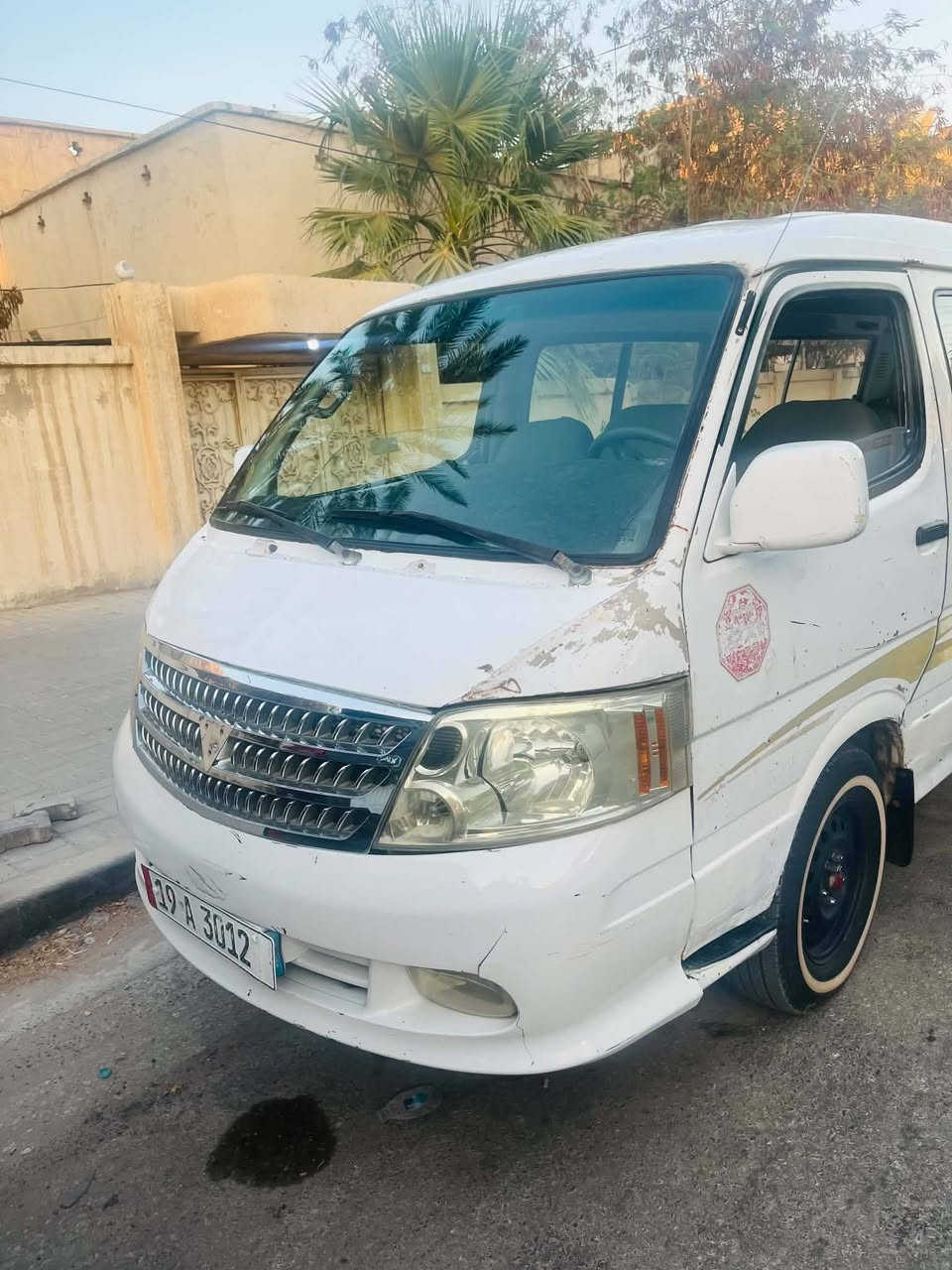 فاتون لبيع 2008 رقم كربلاء خطها كربلاء حي العامل

للاستفسار *********** السعر ٥٠ وبيها مجال قليل سنويتها 2030 سياره جاهزه بيها بعض الملاحظات

