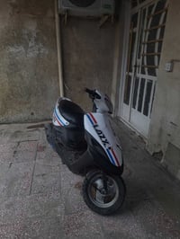 ماكس • بطارية جديدة • الغزالية