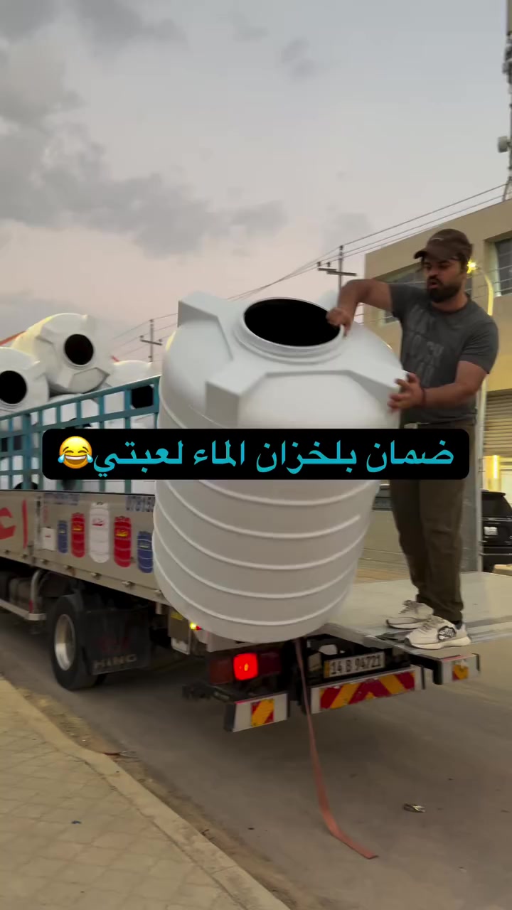 لايك ومتابعه للحساب 
متوفر توصيل داخل البصره ***********
