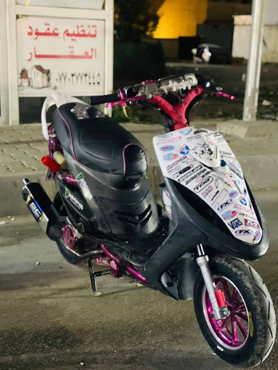 دراجه ماكس عدله كامله من كلشي على وضع البلاد مزوده تزويد خارجي فقط تجي تفحصه وتشوفه سلف شغال هند شغال كلشي كامل بيه. سعر(550) بيه مجال بسيط


**إذا كنت صاحب هذا الإعلان وتريد حذفه لأي سبب، رجاءا أرسل رسالة إلى الدعم الفني**