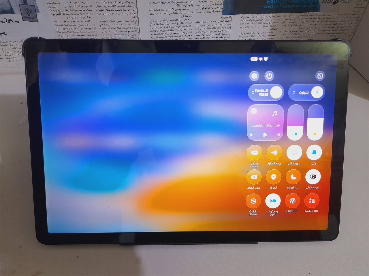 هونر باد x8a صارلة اقل من سبوعين من خذيتة سعرة275 وبي مجال قليل


**إذا كنت صاحب هذا الإعلان وتريد حذفه لأي سبب، رجاءا أرسل رسالة إلى الدعم الفني**