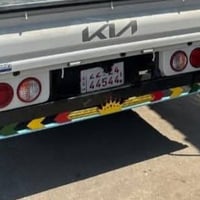 غراض تصفيه مال محل شغل درجه اولى  قيم واخذ دعاميه خلفيه ودرع تانكي وسي...