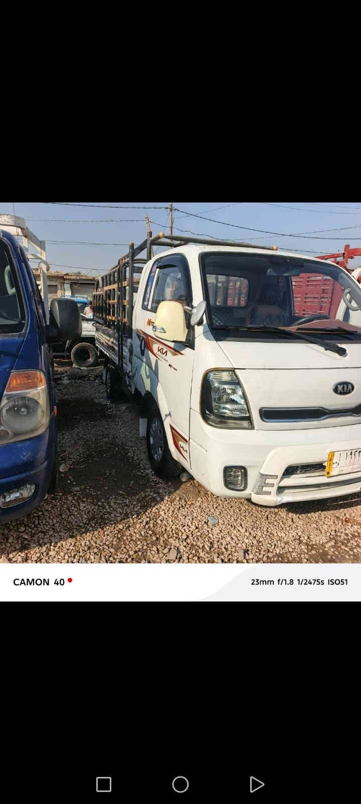 السلام عليكم كيه حمل موديل 2016كفاله عامه عده شبر بارد بلباب شاصي رقم شاصي مكفوله من كلشي مكان ديوانيه السعر شده وعشره بيها مجال لشراي هاتف *********** تبريد شغال
