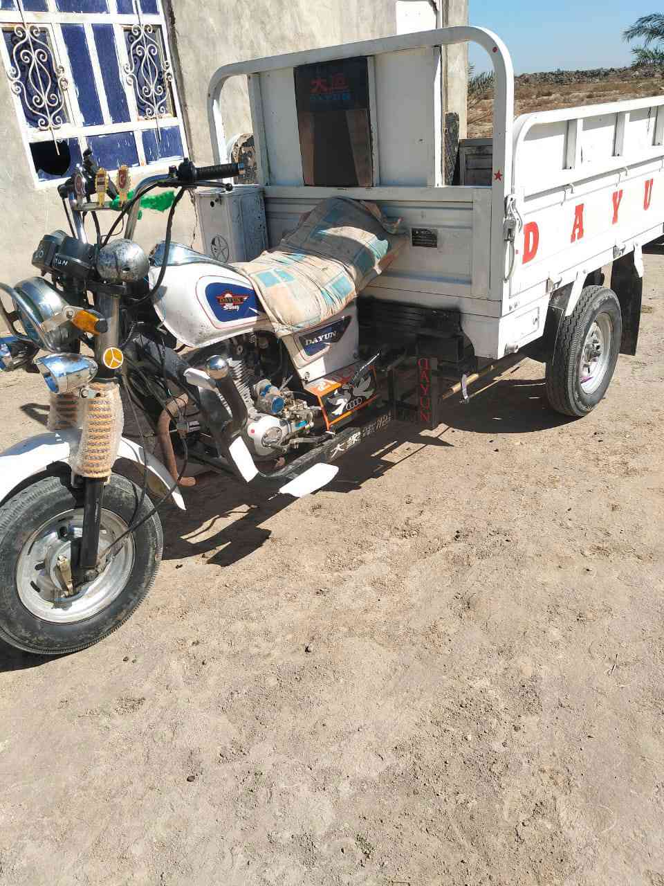 سلام عليكم ستوته للبيع مديل 20 نضيقه سعر1950 واتساب ***********
