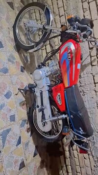 شباب نامه اصلي طالعه من سيد خلدون   موديل 2023 شهر 11 مرقمه بسمي اي اس...