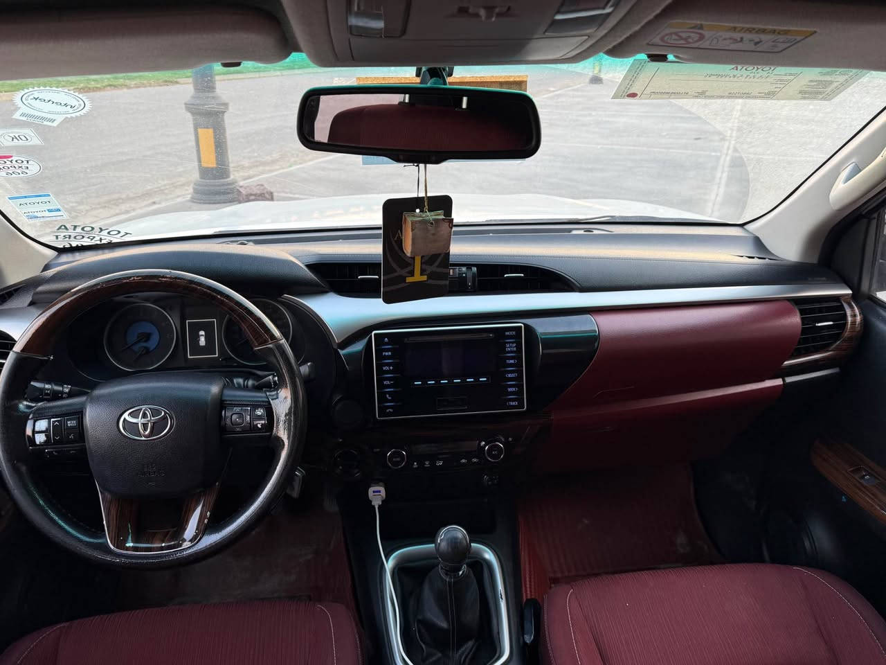 توێتا هایلۆکس2016       
 شه ريكه سەيد نەهرؤ  
  هیچ نییە سبوخ نیە سی ساردی هەیە
پشتی وپیشی کەپسە گير مه كينه به شه رت   نه كراوه ته سه نه وي هه تاوه کوو2030 نويه  4 تايه بؤ به ستراوه 
   سحر 🗳
شوێن هەولێر 
  *********** أربيل, العراق
